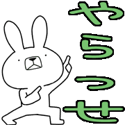 034