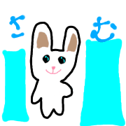 013