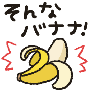 023