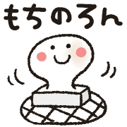 025