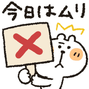 023