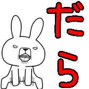 012