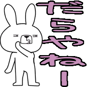 014