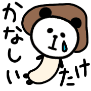 012