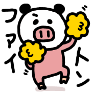 013