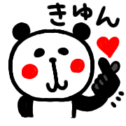 037