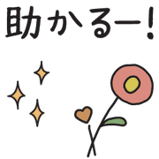 023