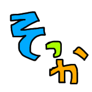 014