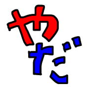 017