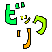 021