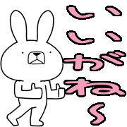 002