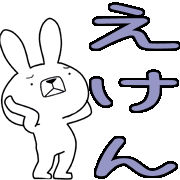 005