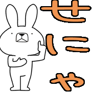 013