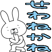 014