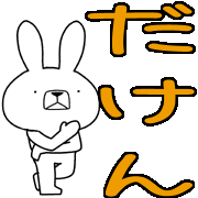 020