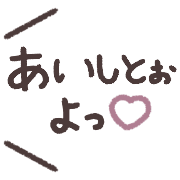 012