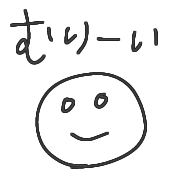 017