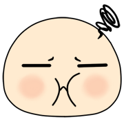 Peach Pink emoji รูปที่ 11