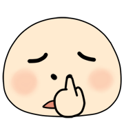 Peach Pink emoji รูปที่ 12