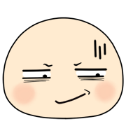 Peach Pink emoji รูปที่ 16