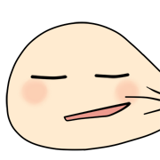Peach Pink emoji รูปที่ 19