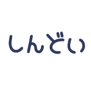 025