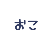 031