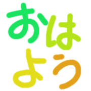 038