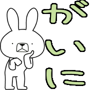 011