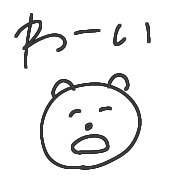 012
