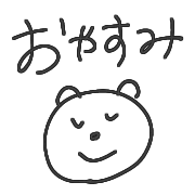 014