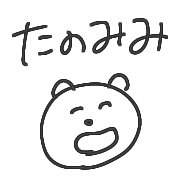 015