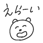 017