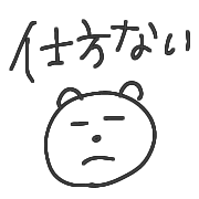 019