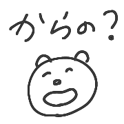 023