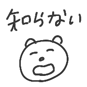 033