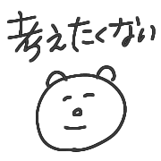 038