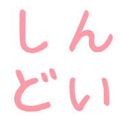031