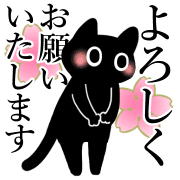 011