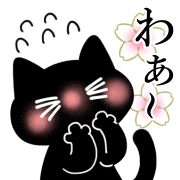 014