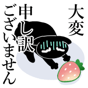 023