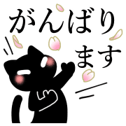 025