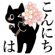 037