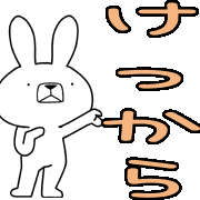 003