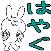020