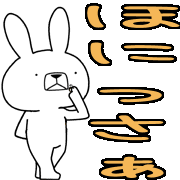 023