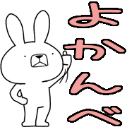 034