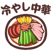 014