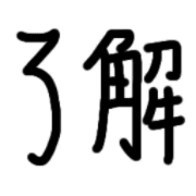 036
