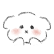 wau รูปที่ 9